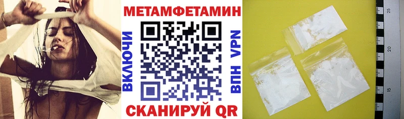 Amphetamine 97%  как найти   Нальчик 