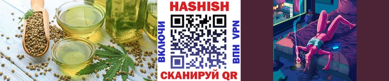 Canna-Cookies марихуана  Нальчик 