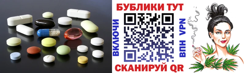Ecstasy ешки  купить наркоту  Нальчик 