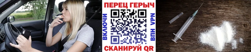 Героин Heroin  цена наркотик  Нальчик 