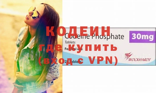 каннабис Горно-Алтайск