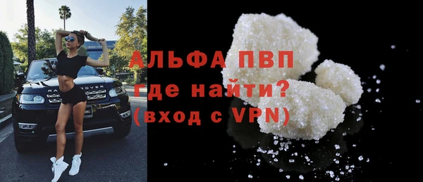 2c-b Горнозаводск
