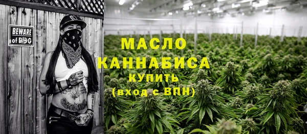 mix Горняк