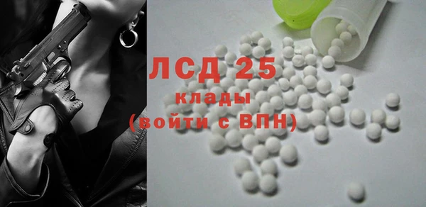 каннабис Горно-Алтайск