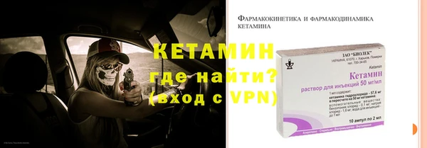 mix Горняк