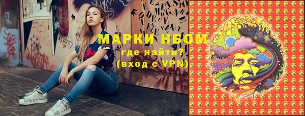 mix Горняк