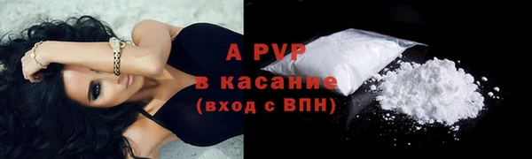mix Горняк