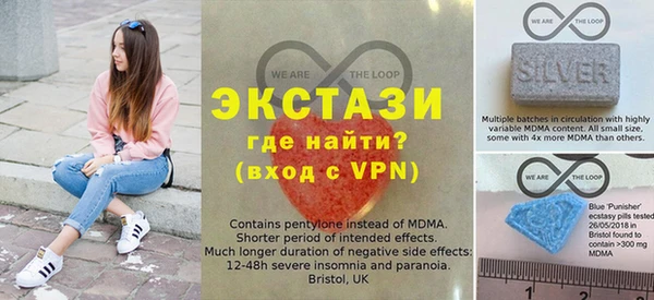 mix Горняк