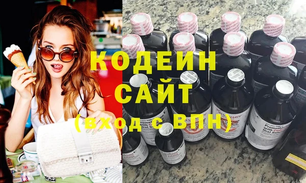 каннабис Горно-Алтайск