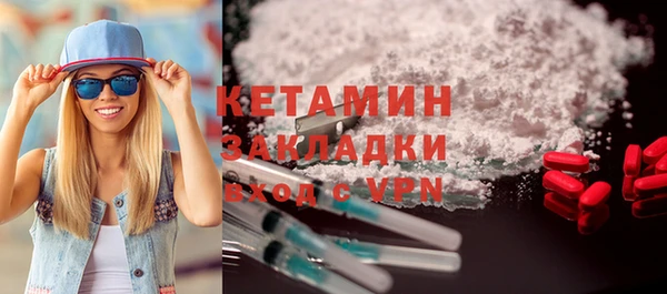 mix Горняк