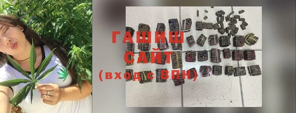 mix Горняк