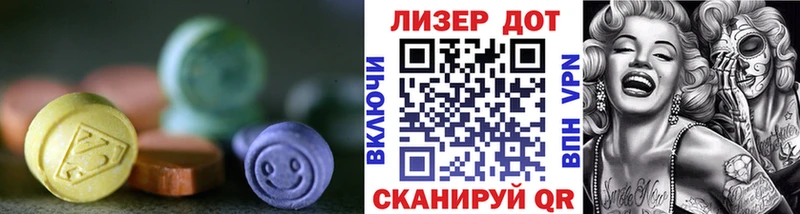 shop состав  цены наркотик  Нальчик  ЛСД экстази кислота 