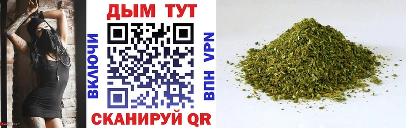 МАРИХУАНА марихуана  Нальчик 